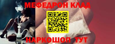 альфа пвп VHQ Заволжье