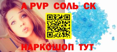марихуана Жуковский