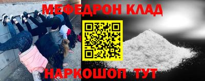 альфа пвп VHQ Заволжье