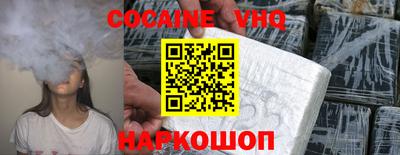 прущие грибы Заводоуковск
