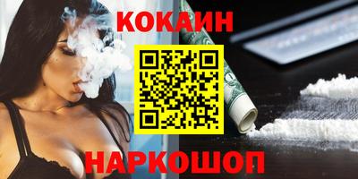 прущие грибы Заводоуковск