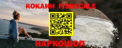 прущие грибы Заводоуковск