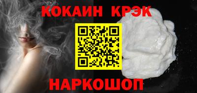 альфа пвп VHQ Заволжье