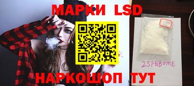 альфа пвп VHQ Заволжье
