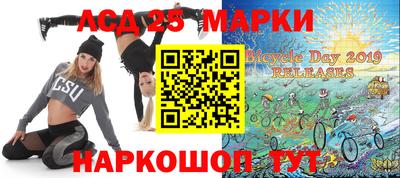 альфа пвп VHQ Заволжье