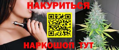 альфа пвп VHQ Заволжье