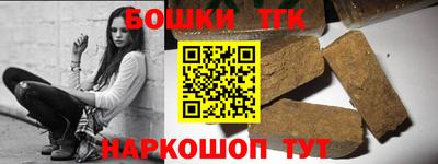 прущие грибы Заводоуковск
