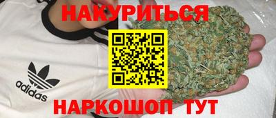 альфа пвп VHQ Заволжье