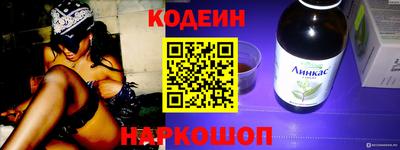 альфа пвп VHQ Заволжье