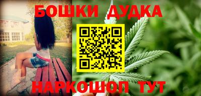 альфа пвп VHQ Заволжье