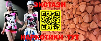 марихуана Жуковский