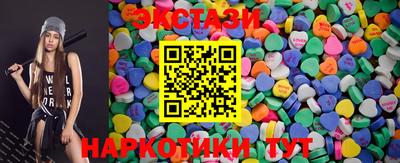 альфа пвп VHQ Заволжье