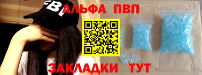 прущие грибы Заводоуковск