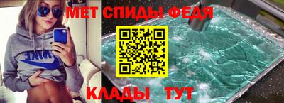 прущие грибы Заводоуковск