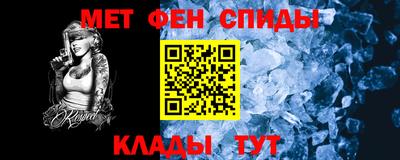 прущие грибы Заводоуковск