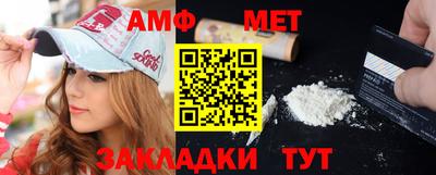 марихуана Жуковский