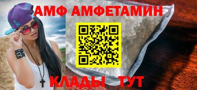 прущие грибы Заводоуковск