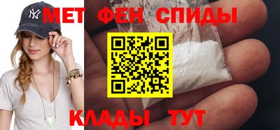 марихуана Жуковский