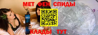 альфа пвп VHQ Заволжье