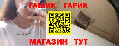 альфа пвп VHQ Заволжье