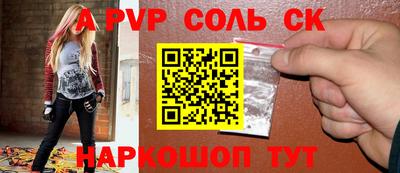прущие грибы Заводоуковск