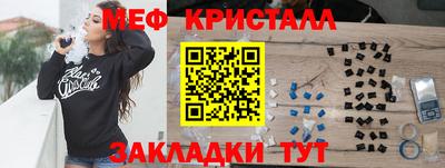 прущие грибы Заводоуковск