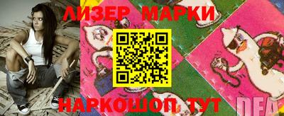 альфа пвп VHQ Заволжье
