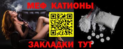 прущие грибы Заводоуковск