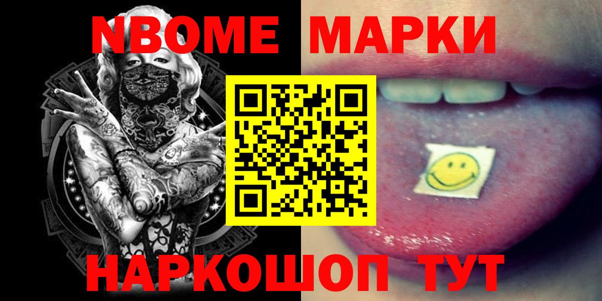Лсд 25 экстази кислота Мичуринск