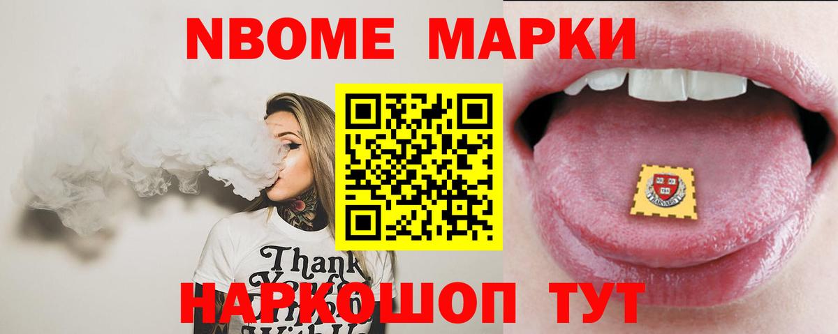 ЛСД экстази ecstasy  LSD-25 экстази ecstasy  Мичуринск  Вход с VPN 